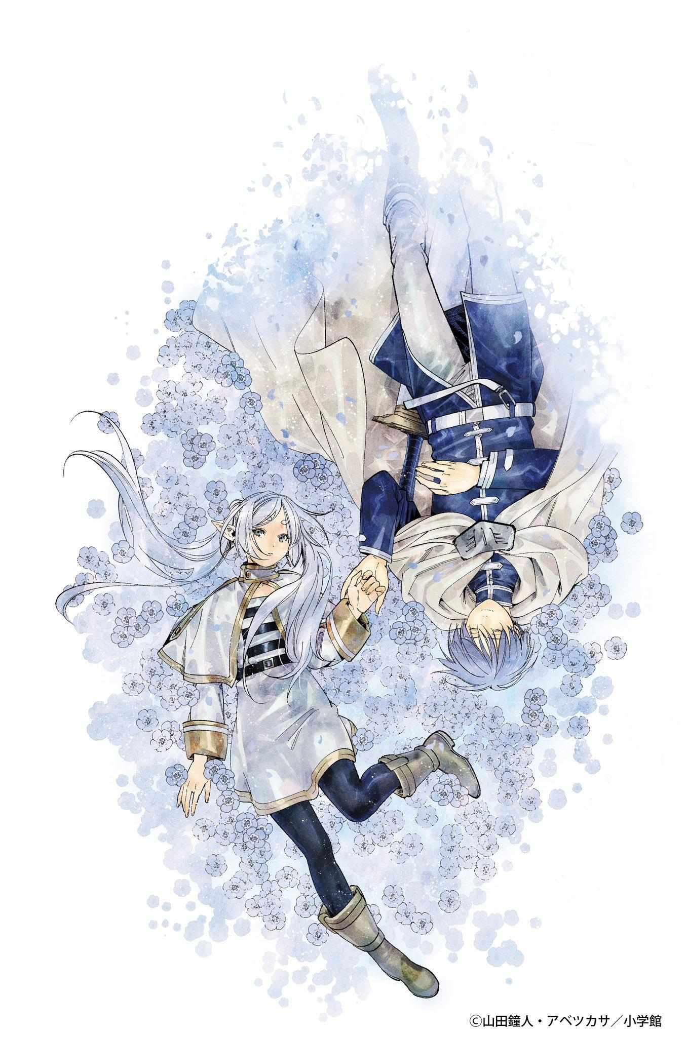 Read Sousou no Frieren Manga Online