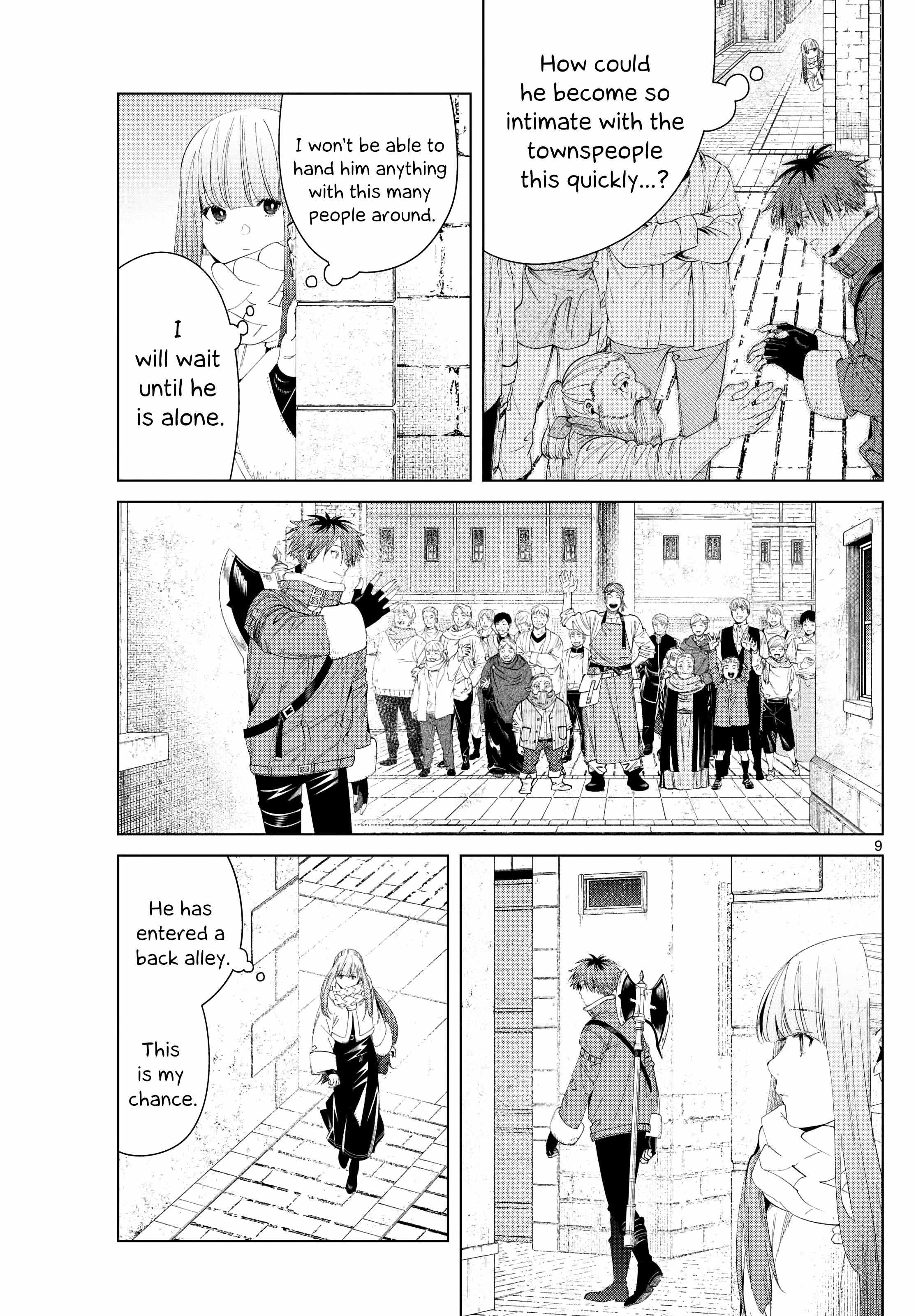 Read Sousou no Frieren Manga Online