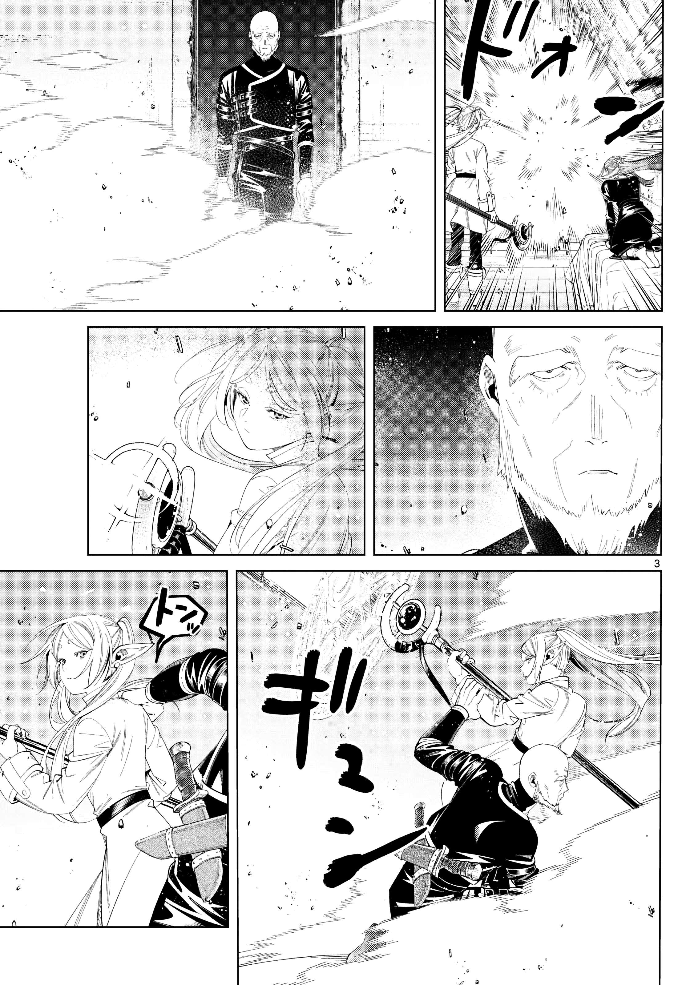 Read Sousou no Frieren Manga Online