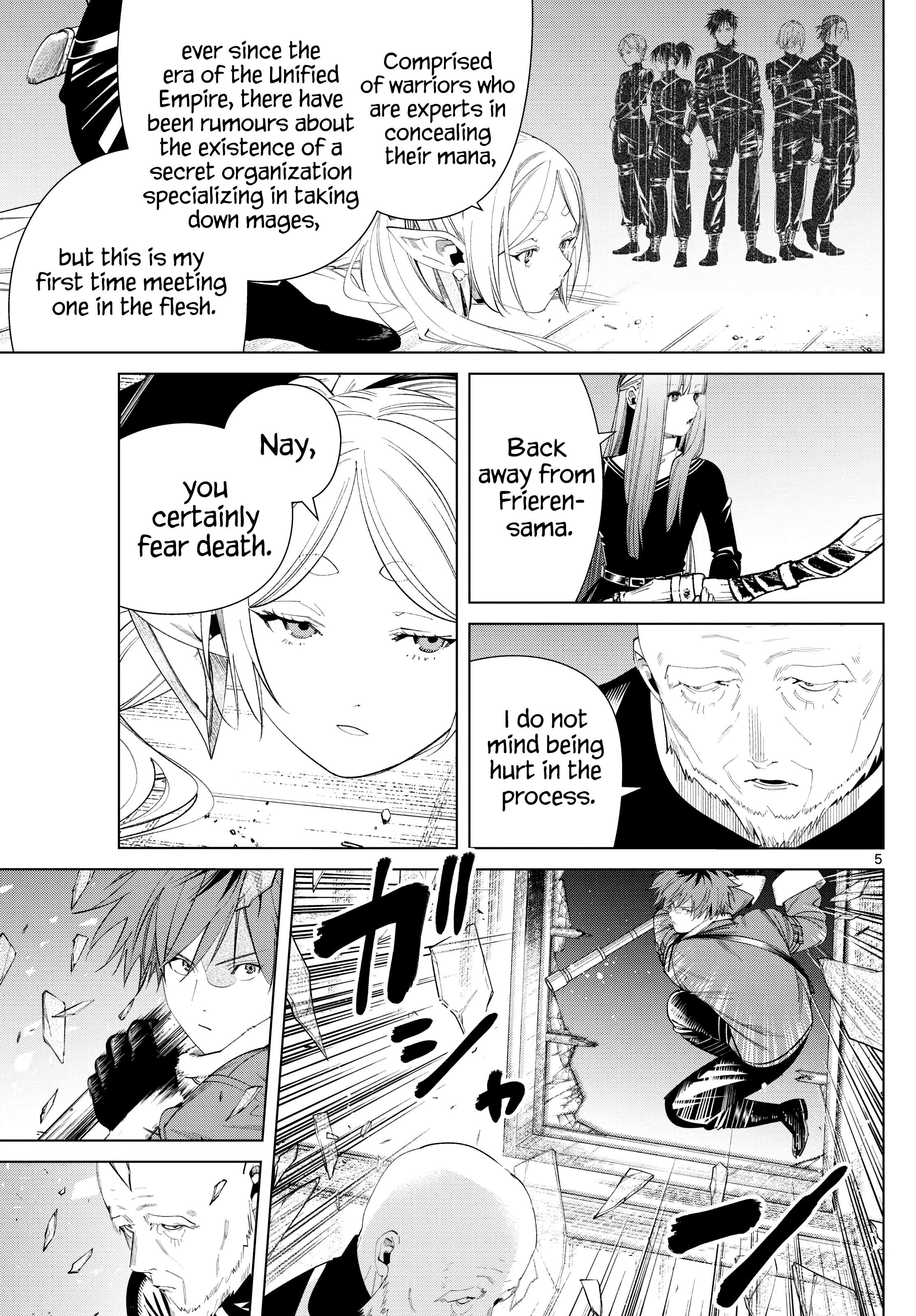 Read Sousou no Frieren Manga Online