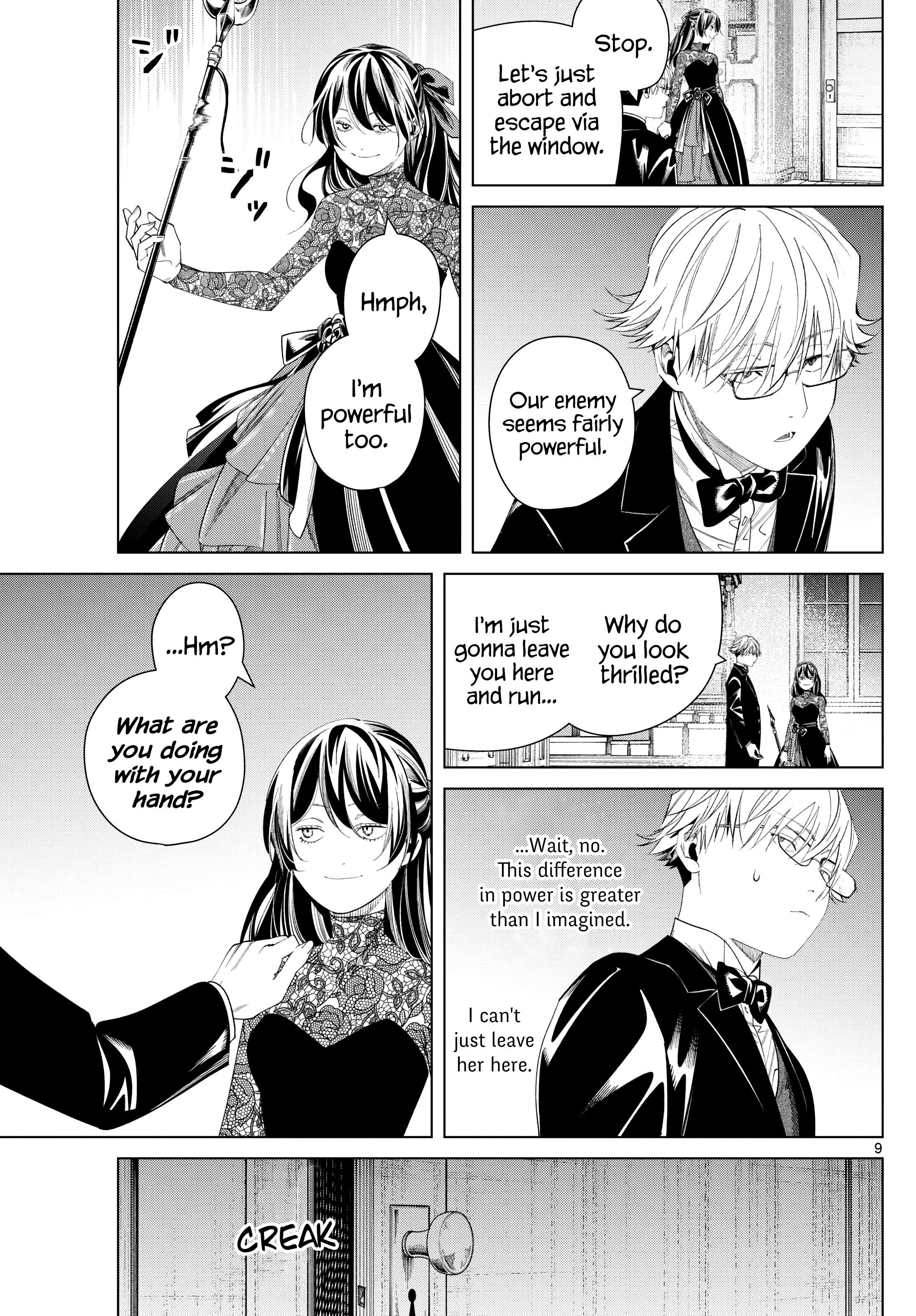 Read Sousou no Frieren Manga Online