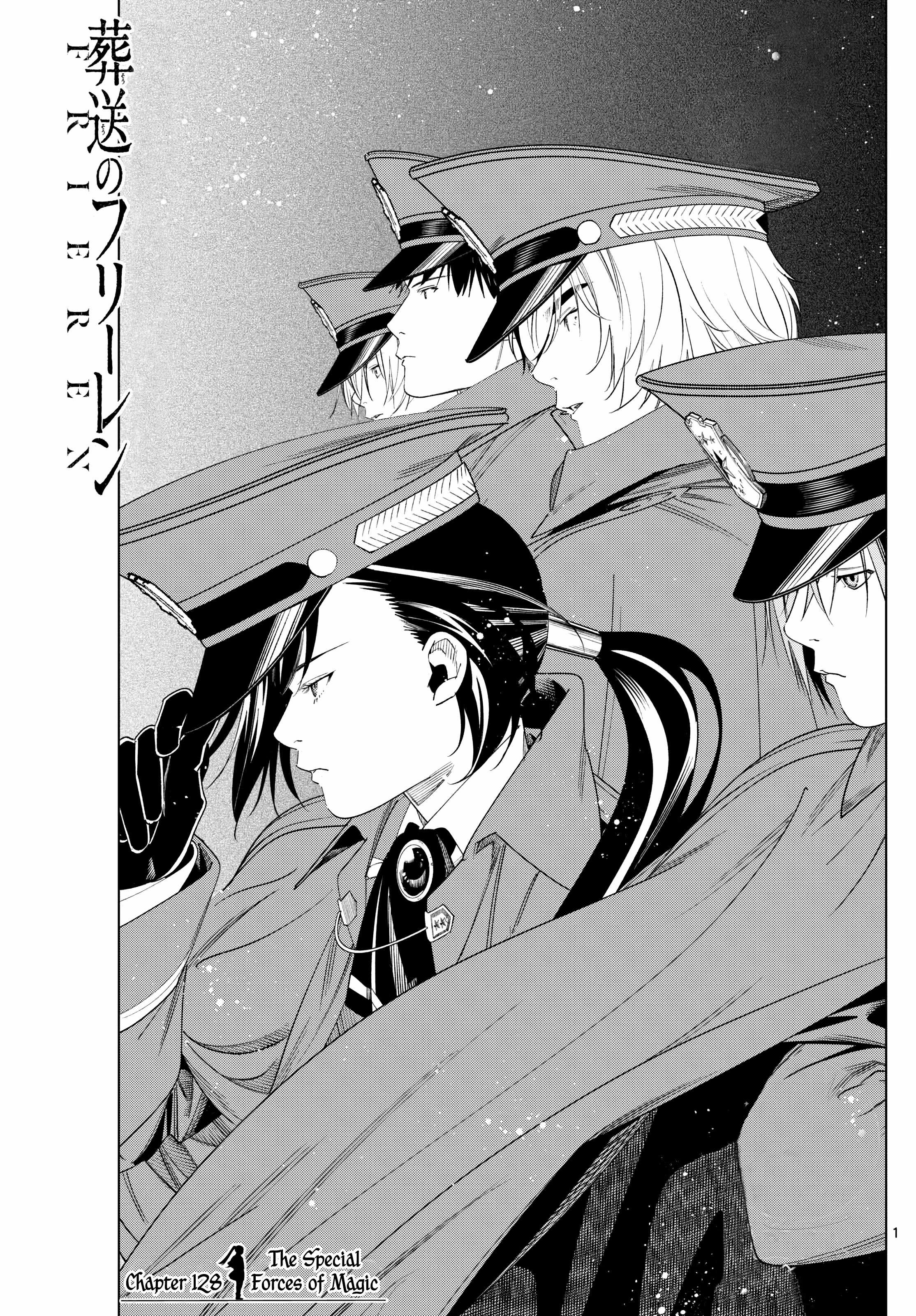 Read Sousou no Frieren Manga Online