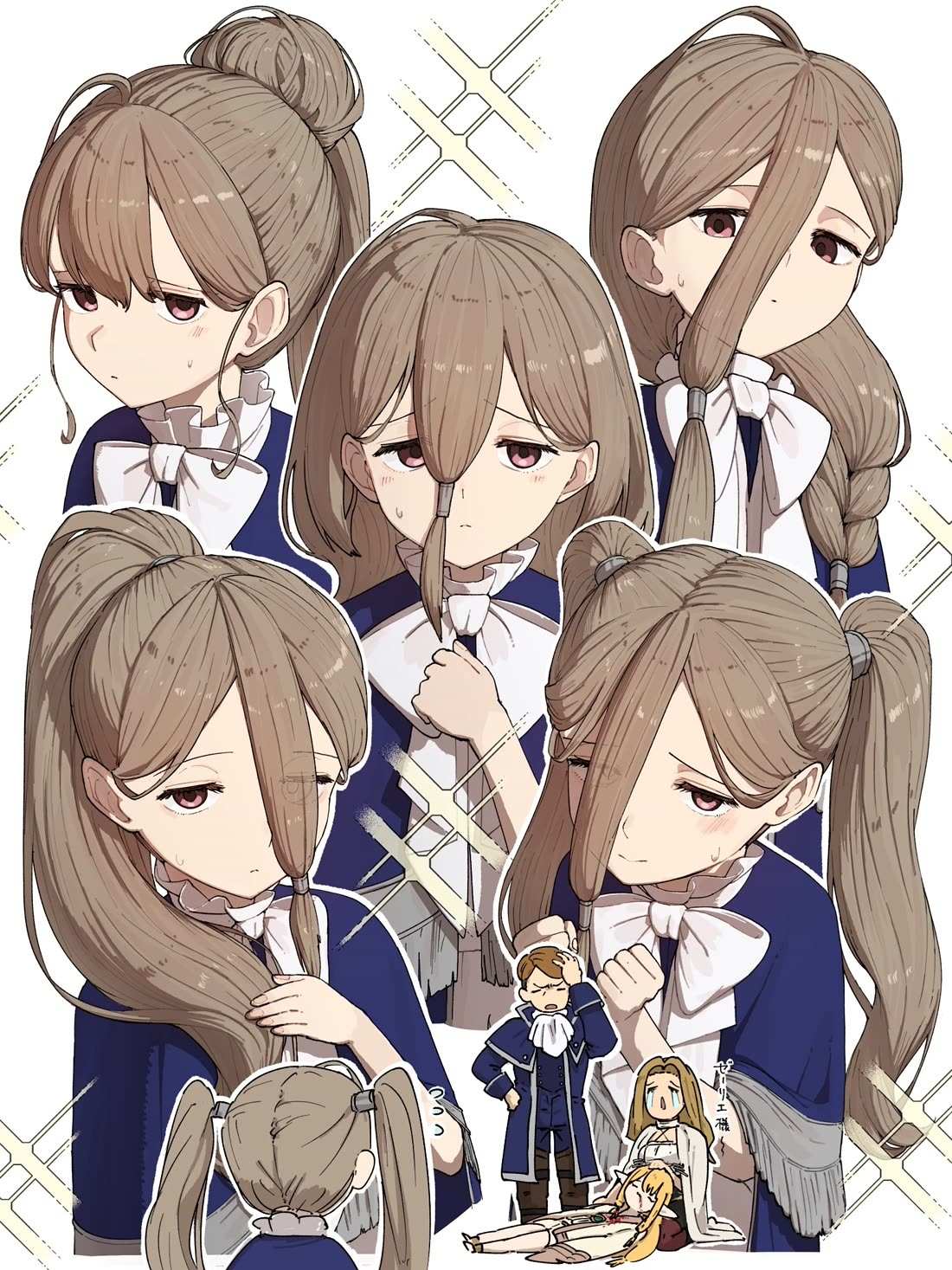 Read Sousou no Frieren Manga Online