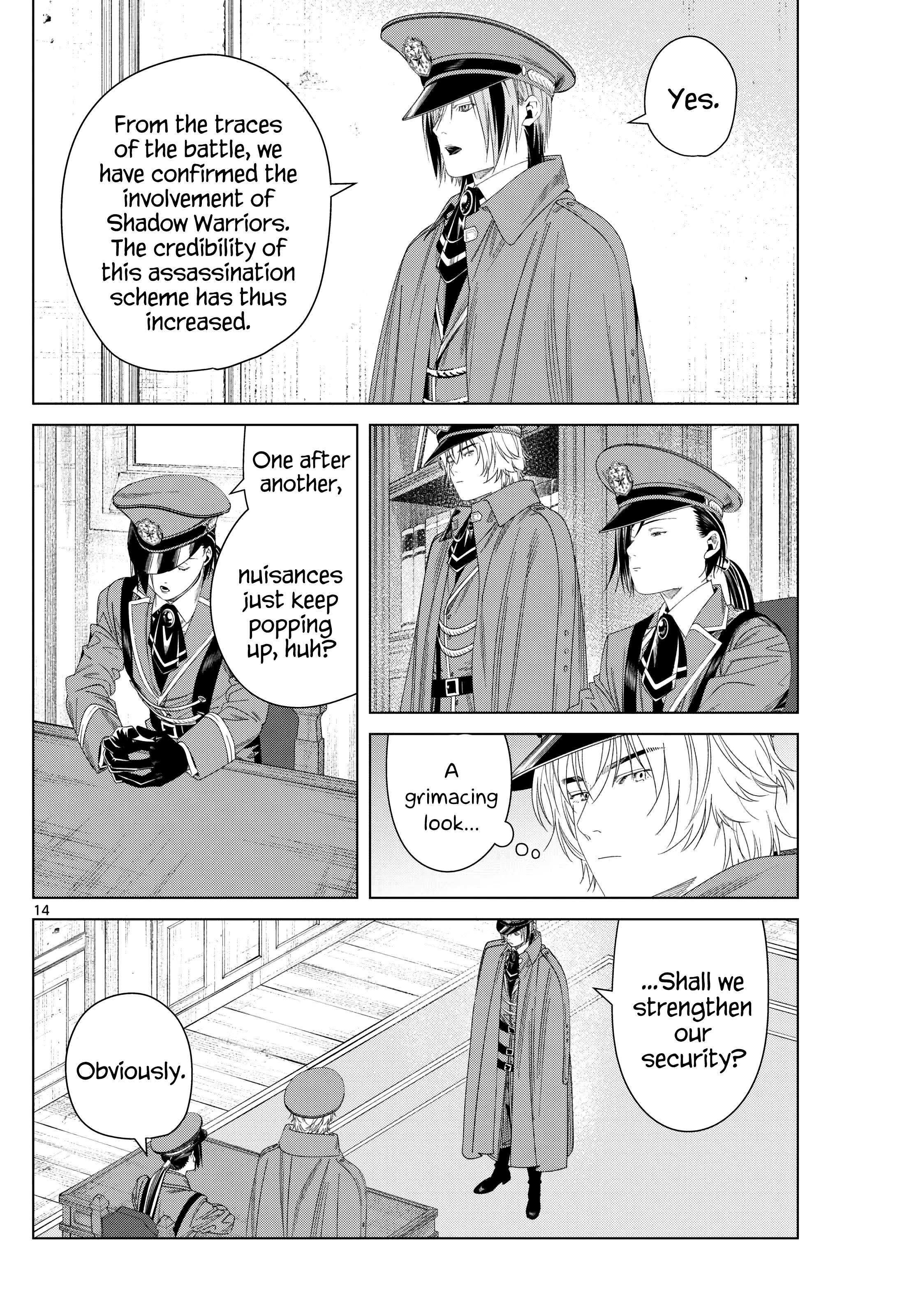 Read Sousou no Frieren Manga Online