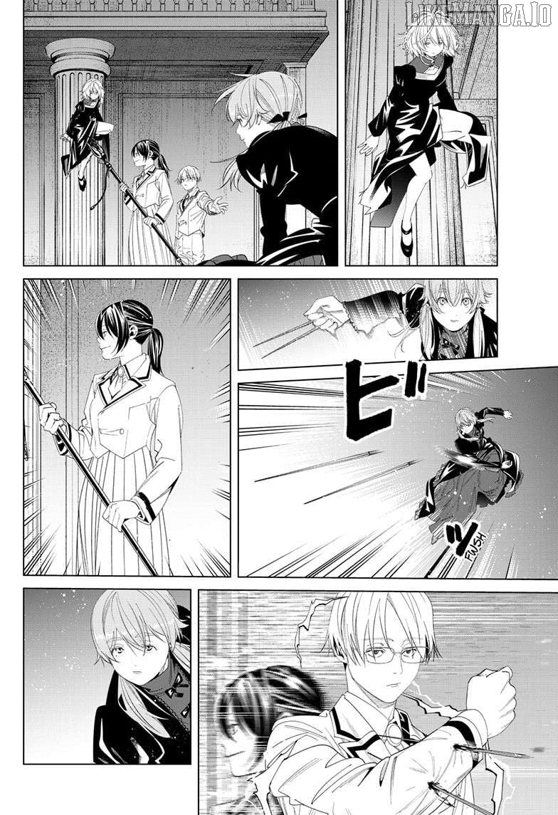 Read Sousou no Frieren Manga Online