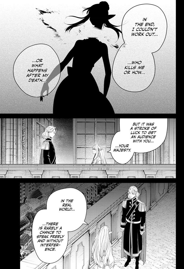 Read Sousou no Frieren Manga Online