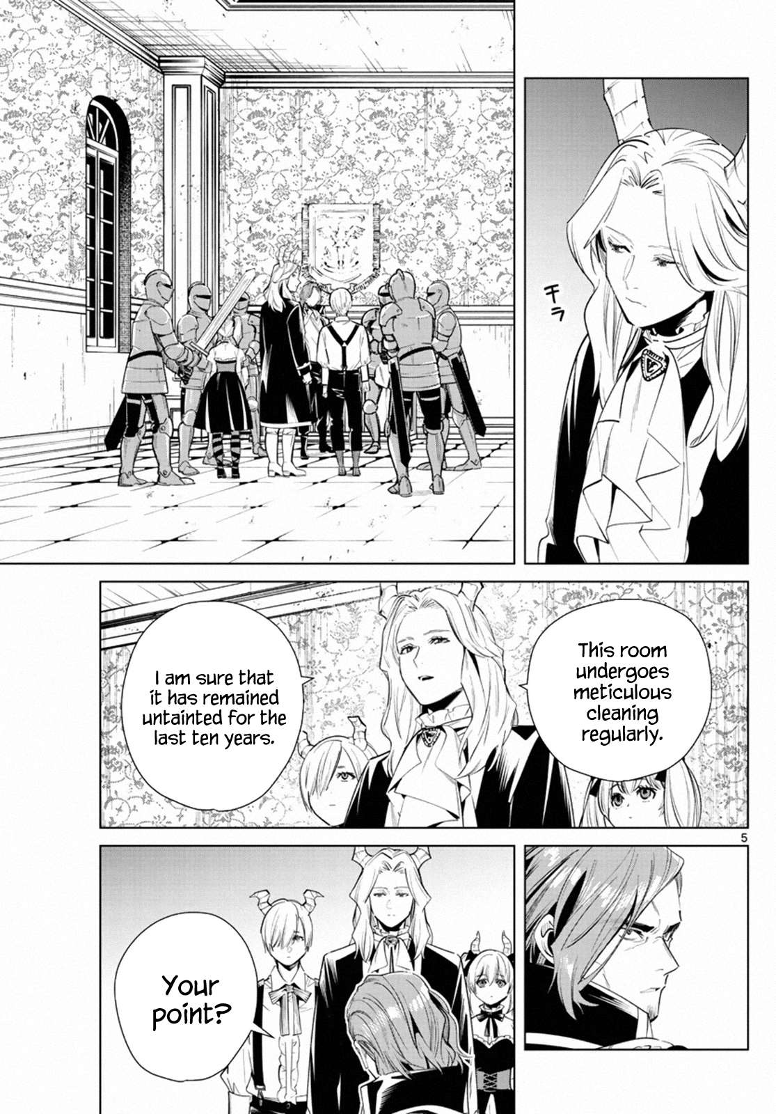 Read Sousou no Frieren Manga Online