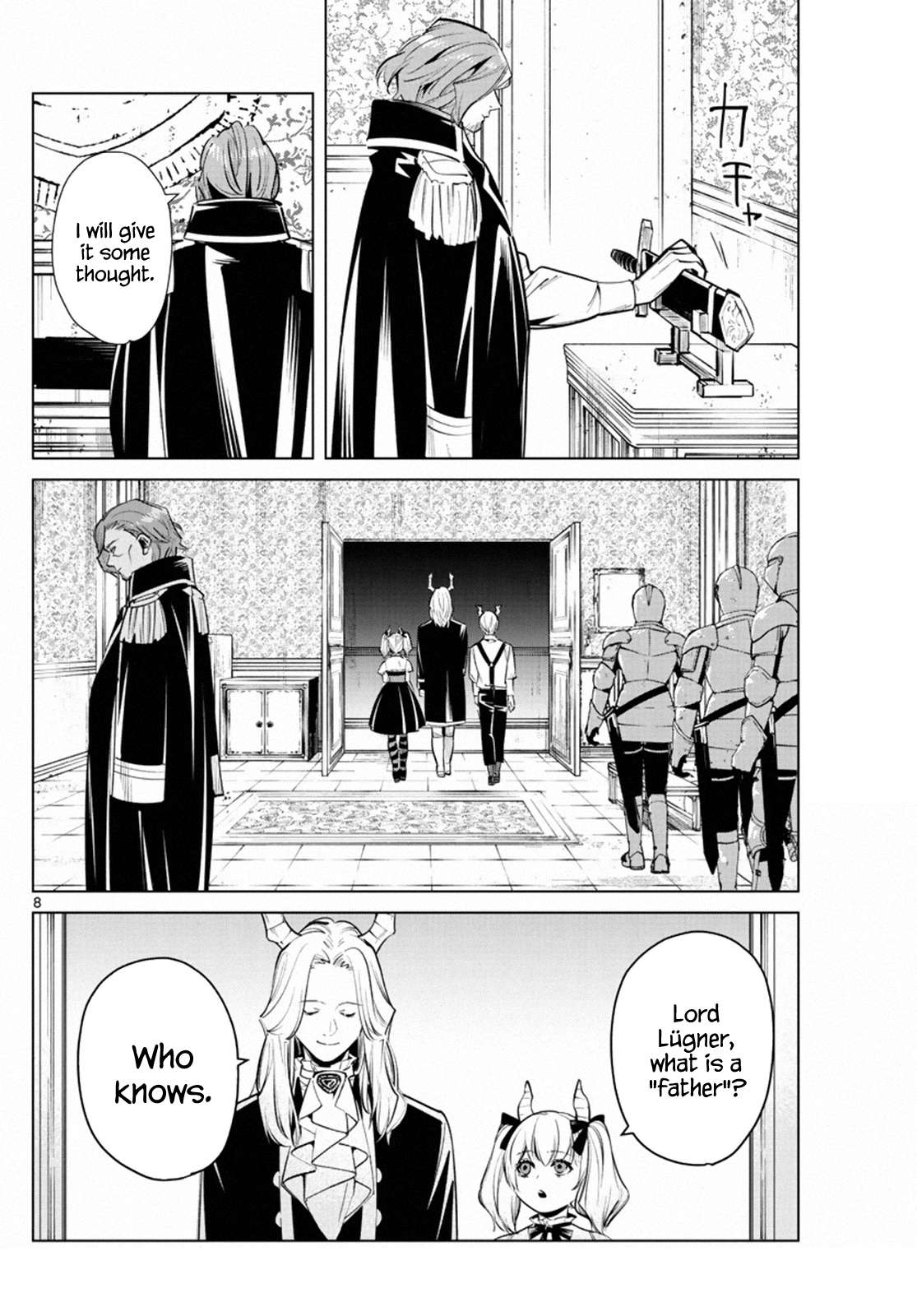 Read Sousou no Frieren Manga Online