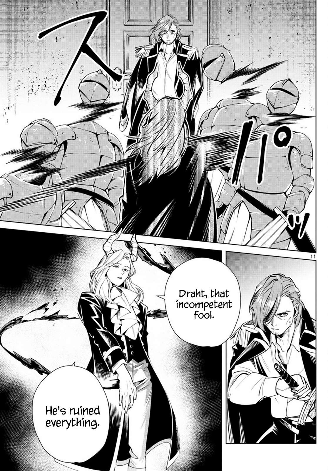 Read Sousou no Frieren Manga Online