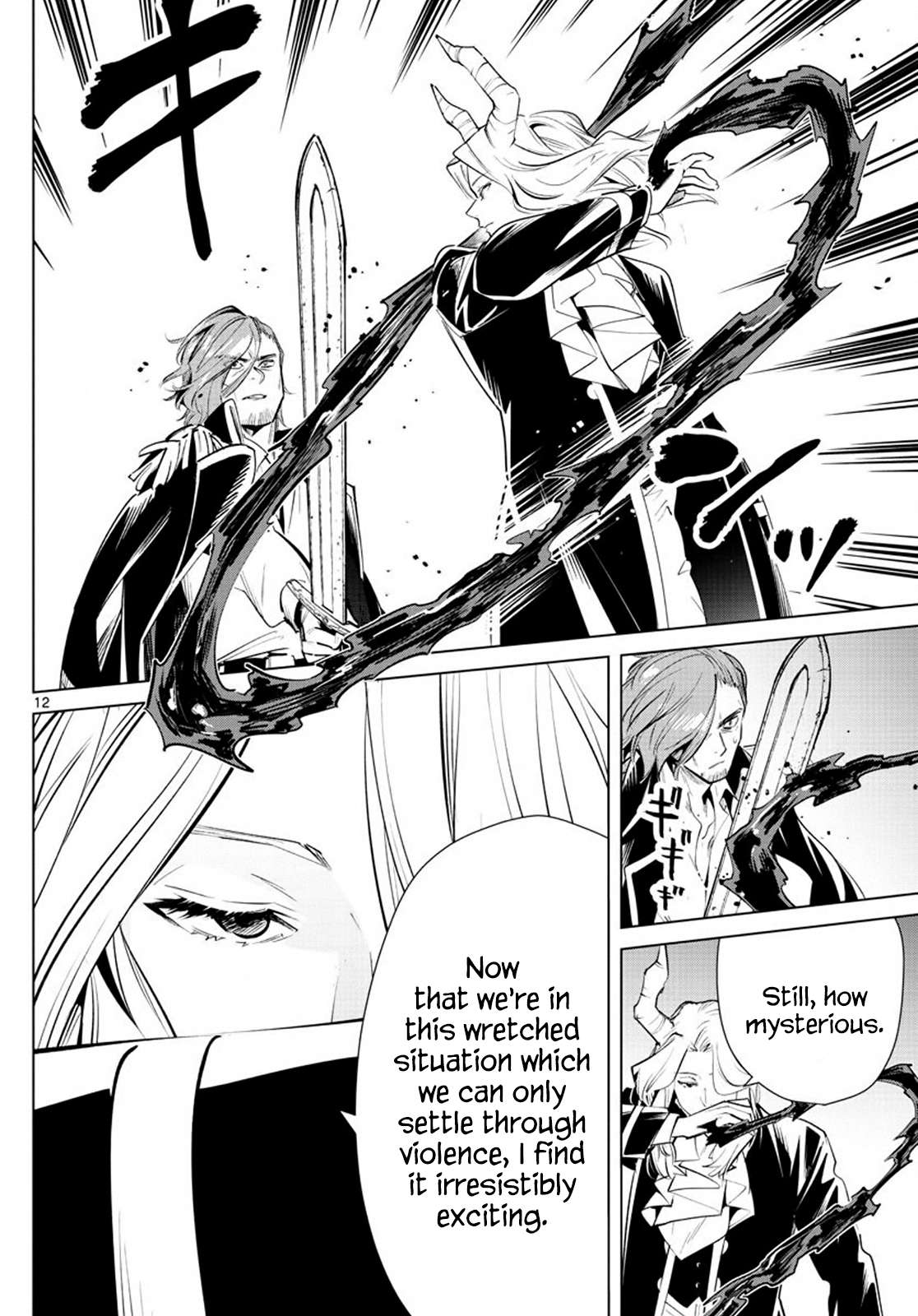 Read Sousou no Frieren Manga Online