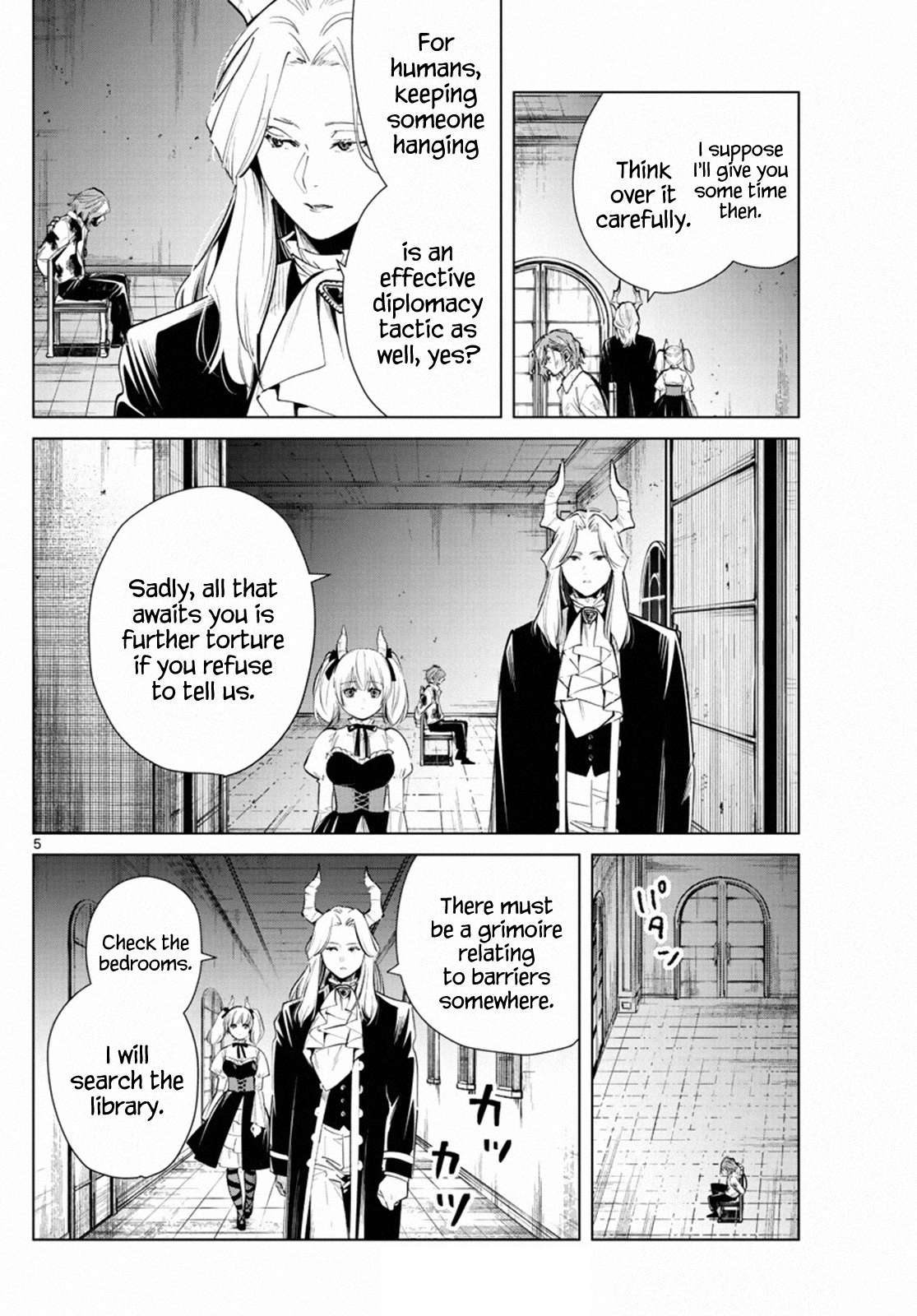 Read Sousou no Frieren Manga Online