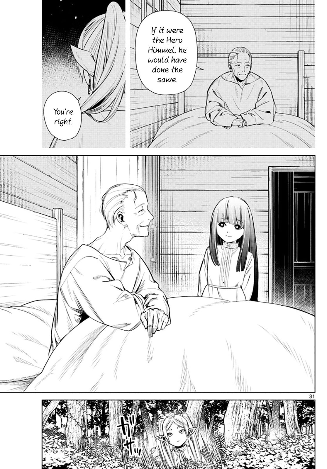 Read Sousou no Frieren Manga Online