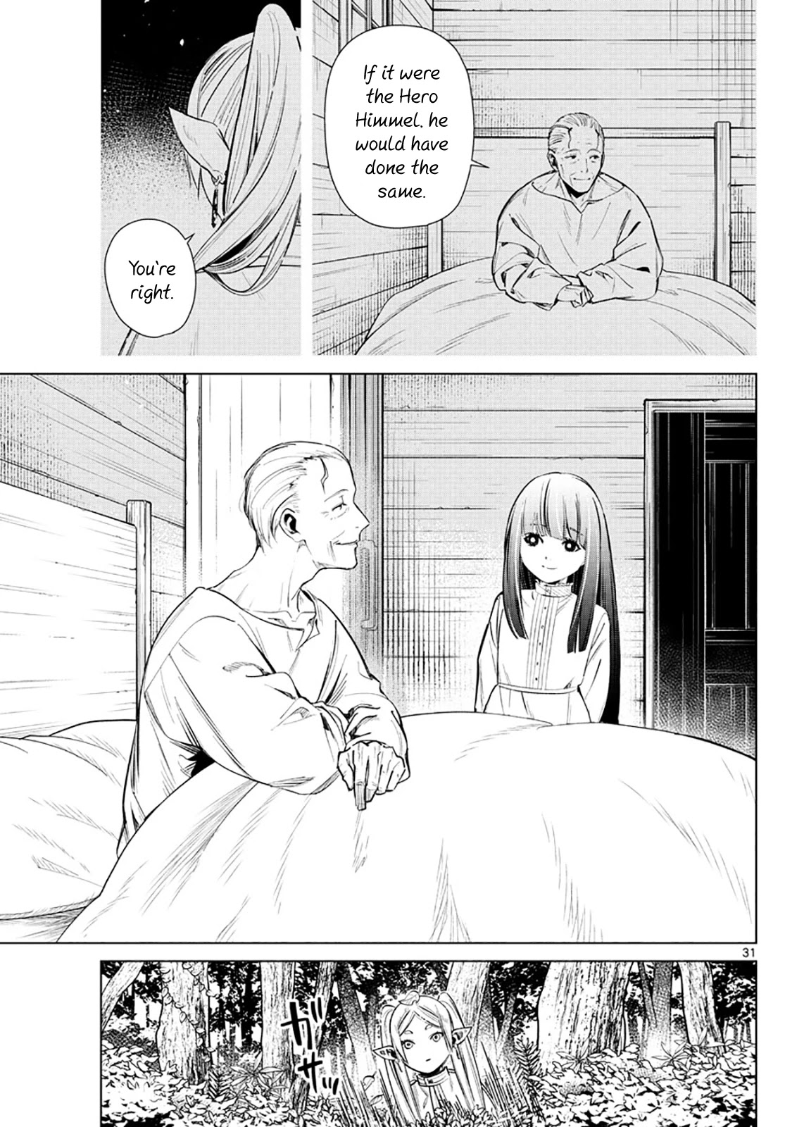 Read Sousou no Frieren Manga Online