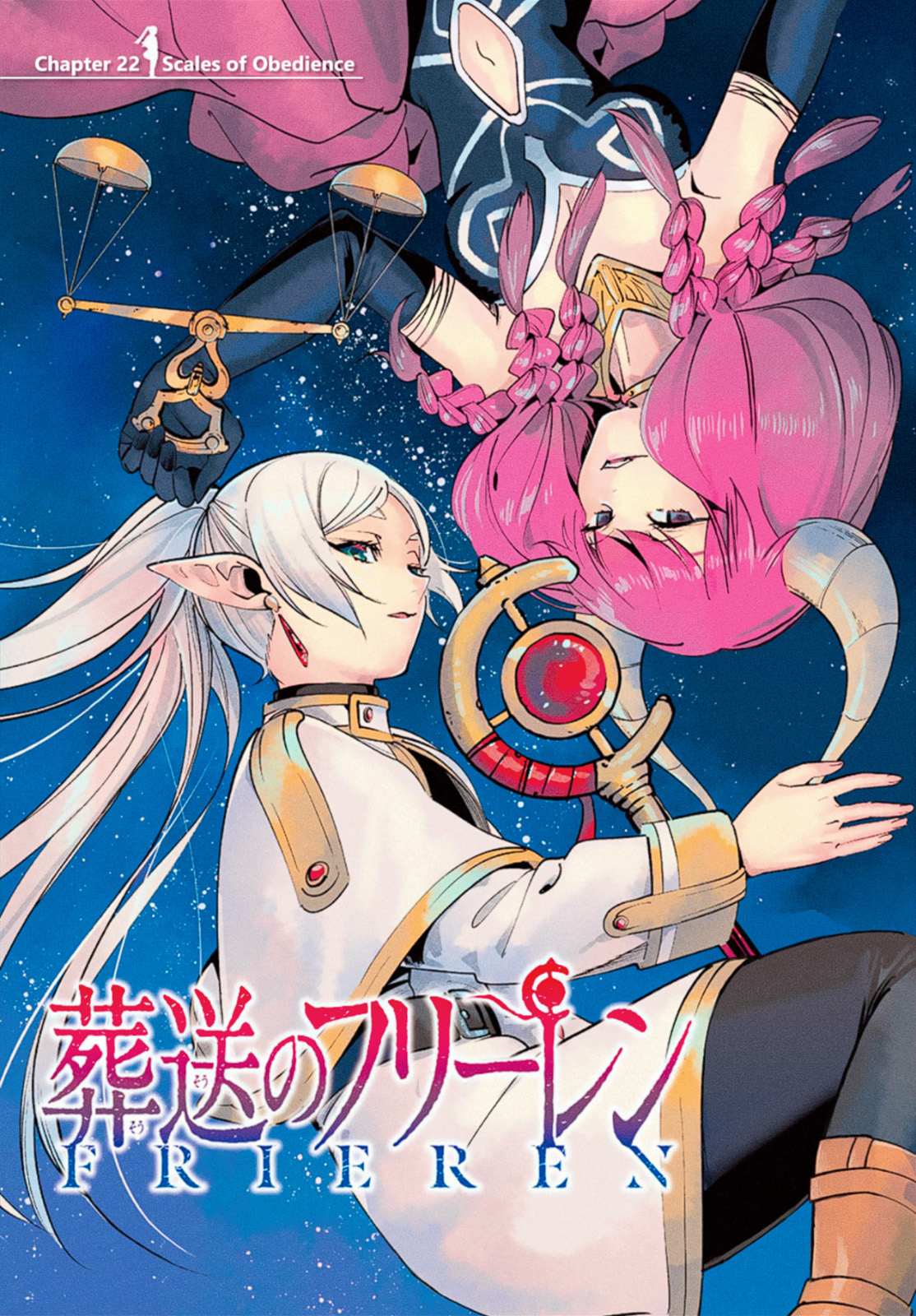 Read Sousou no Frieren Manga Online