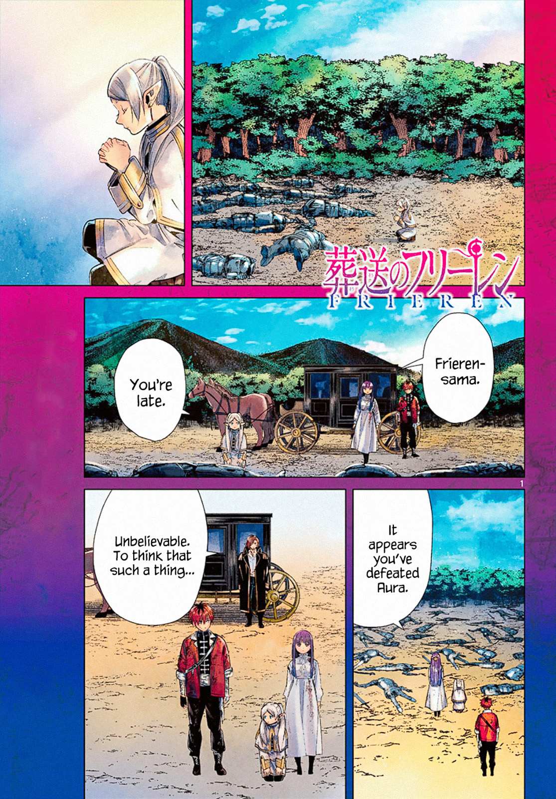 Read Sousou no Frieren Manga Online