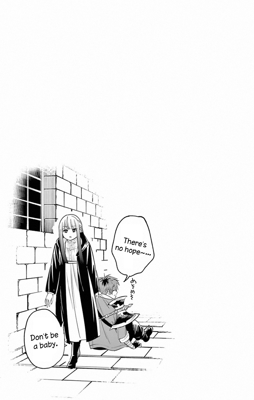 Read Sousou no Frieren Manga Online
