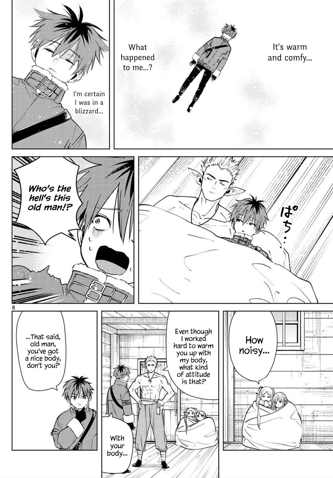 Read Sousou no Frieren Manga Online