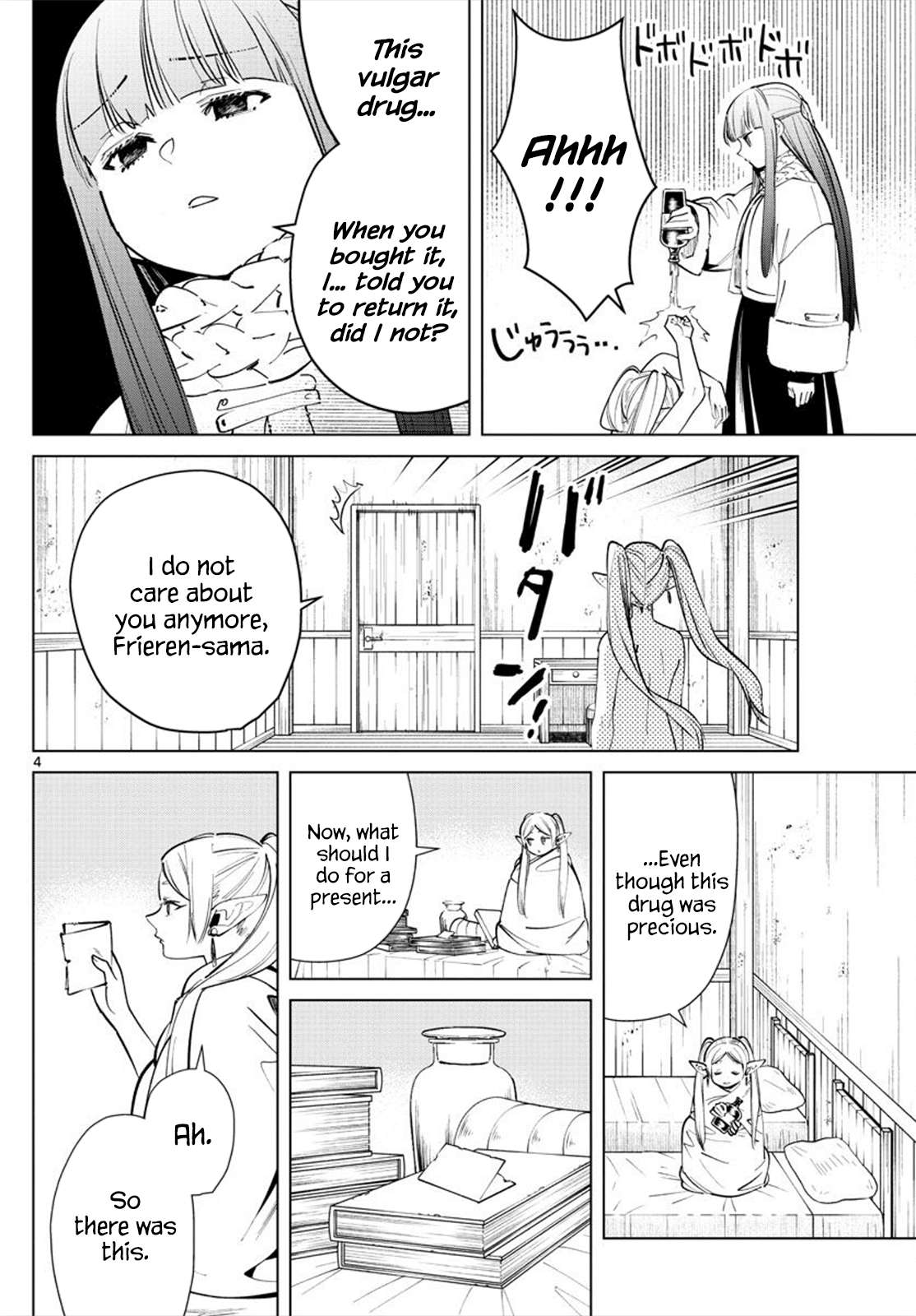 Read Sousou no Frieren Manga Online