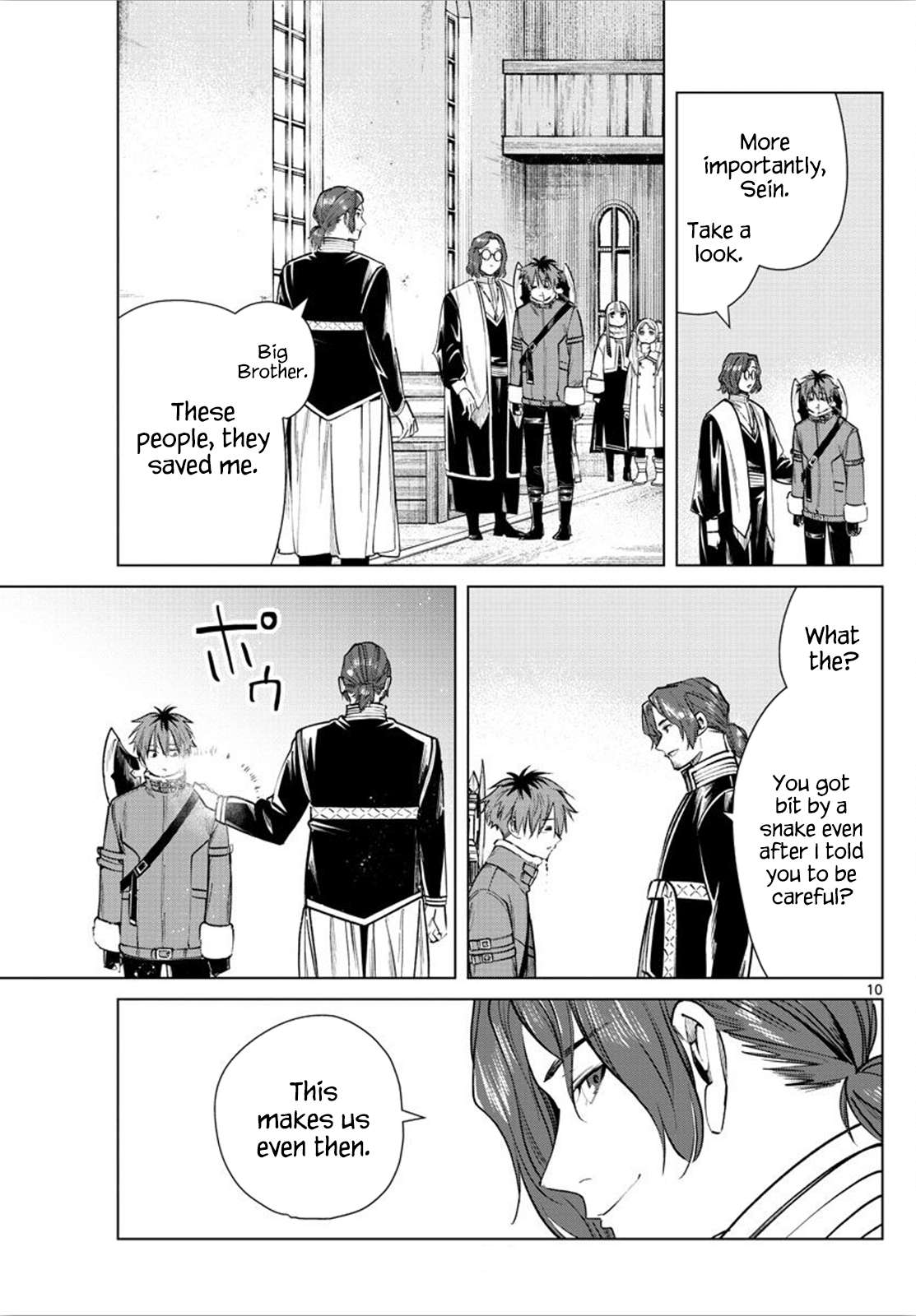 Read Sousou no Frieren Manga Online