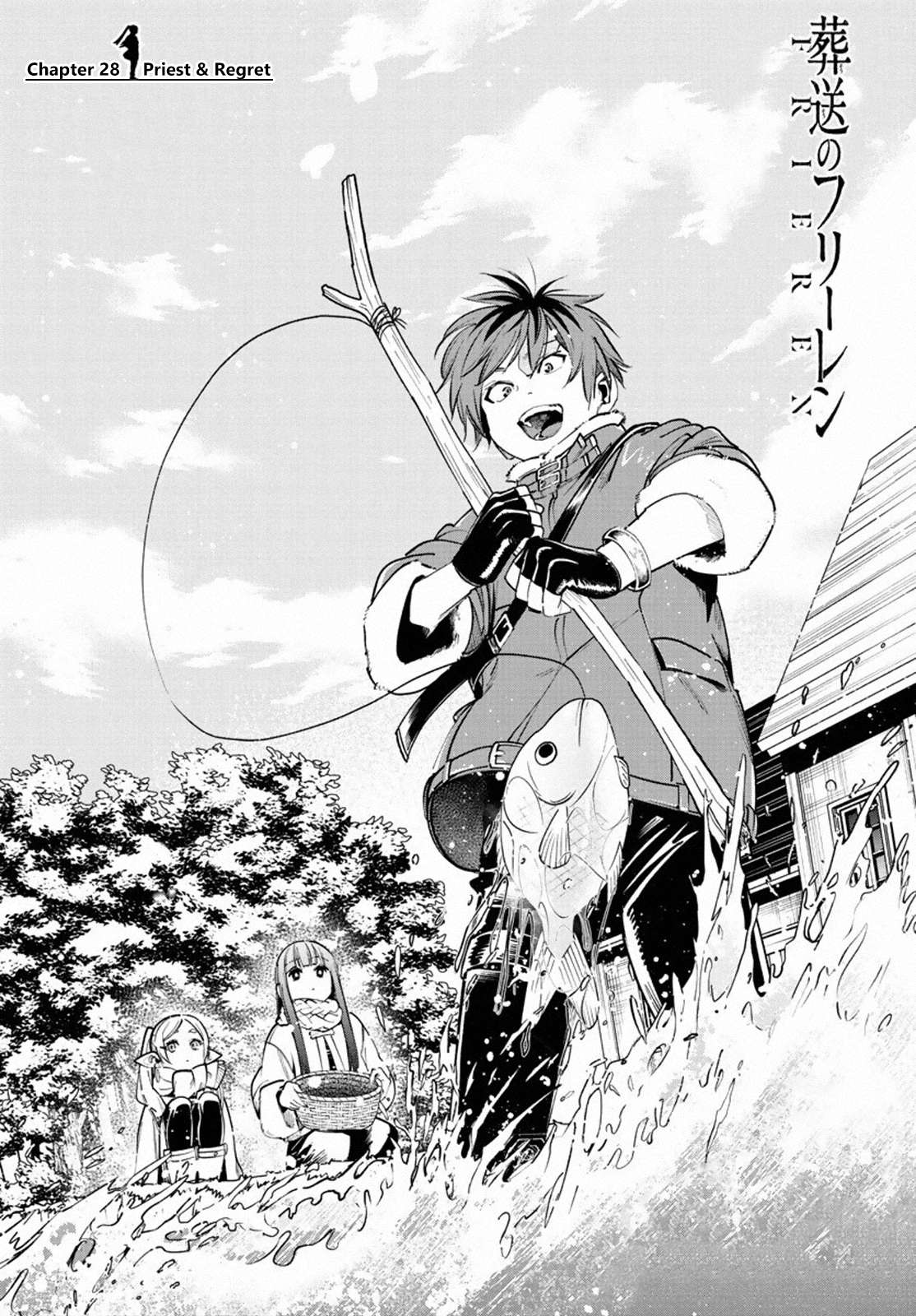 Read Sousou no Frieren Manga Online