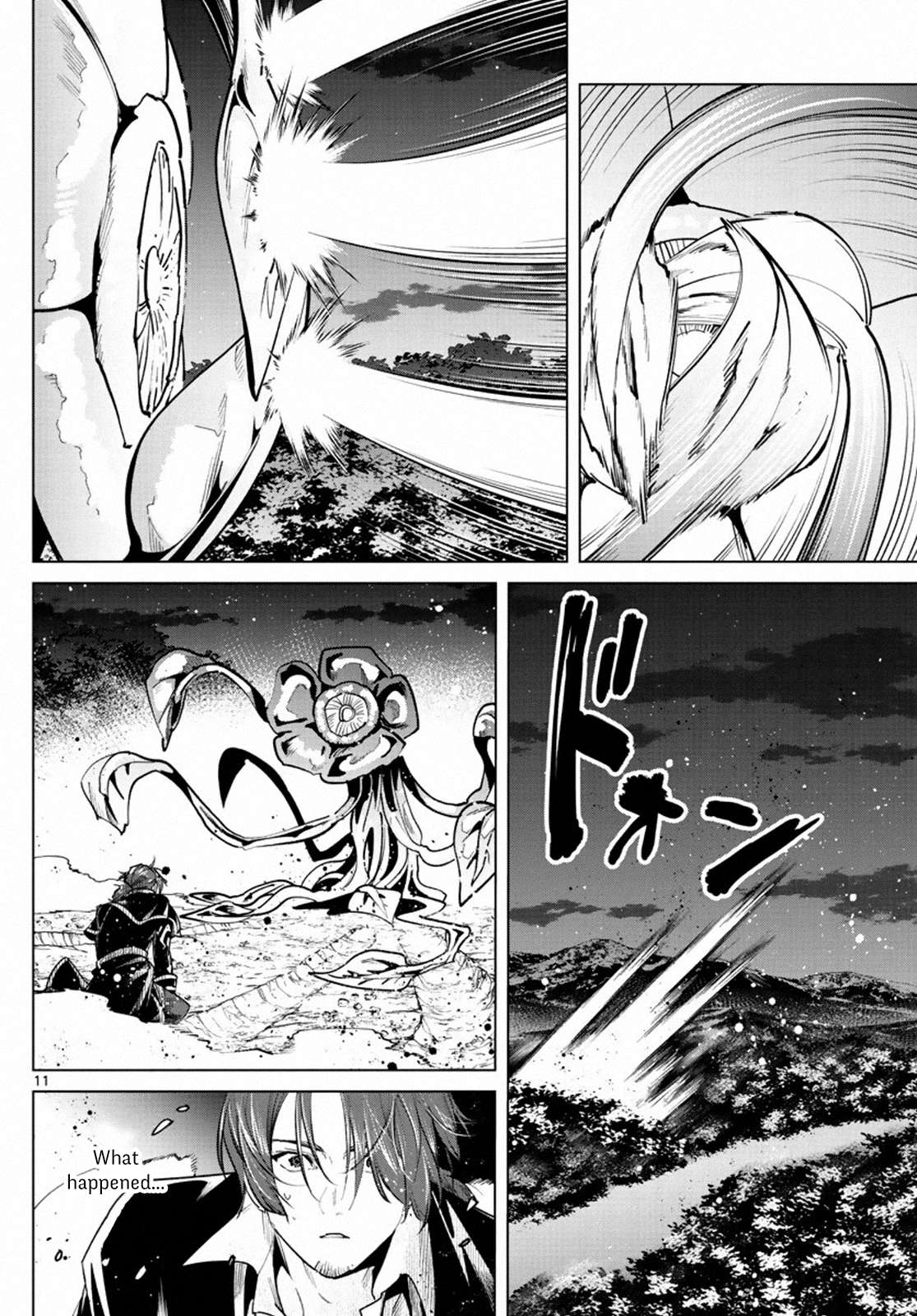 Read Sousou no Frieren Manga Online