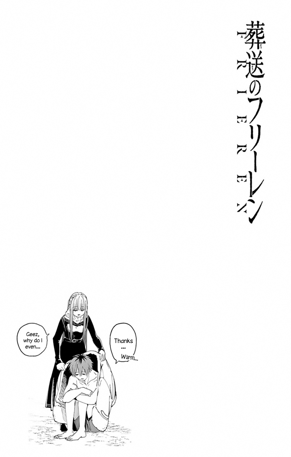 Read Sousou no Frieren Manga Online