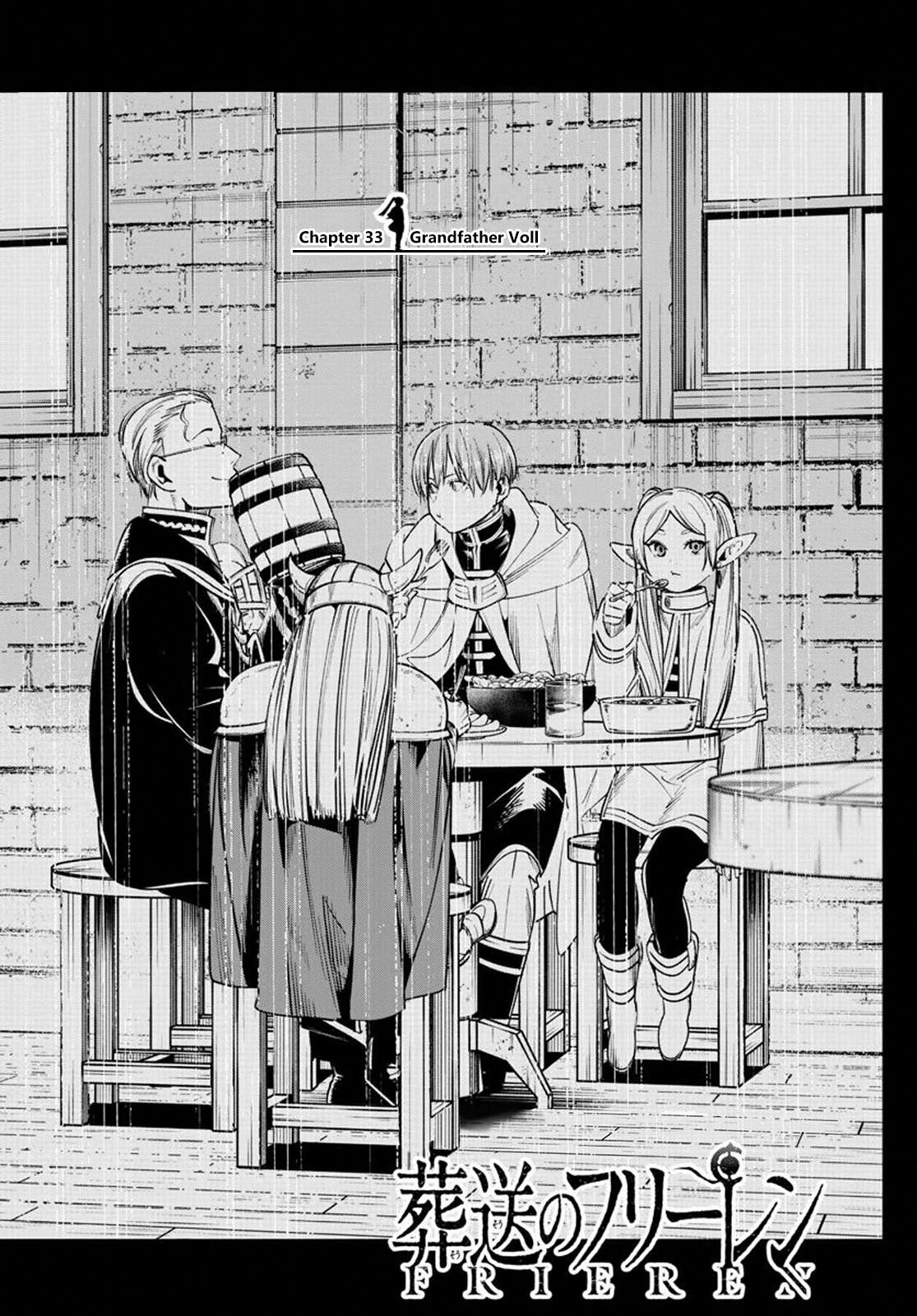 Read Sousou no Frieren Manga Online