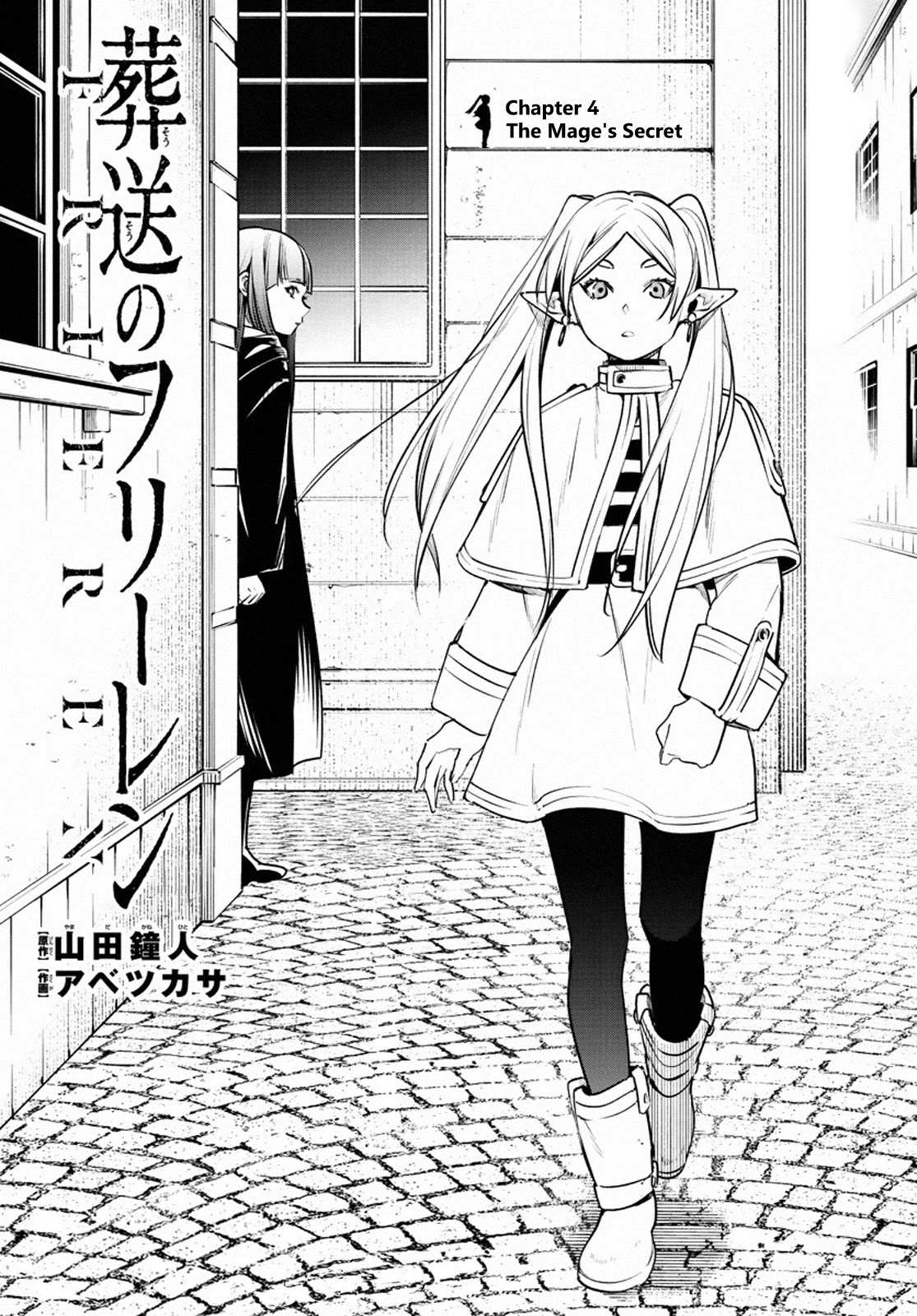 Read Sousou no Frieren Manga Online