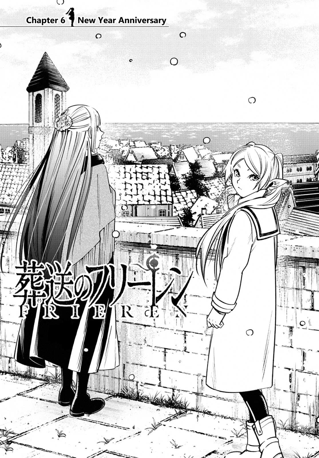 Read Sousou no Frieren Manga Online