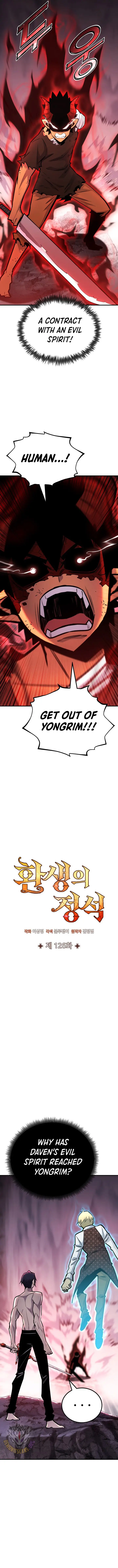 Read Standard of Reincarnation Manga Online