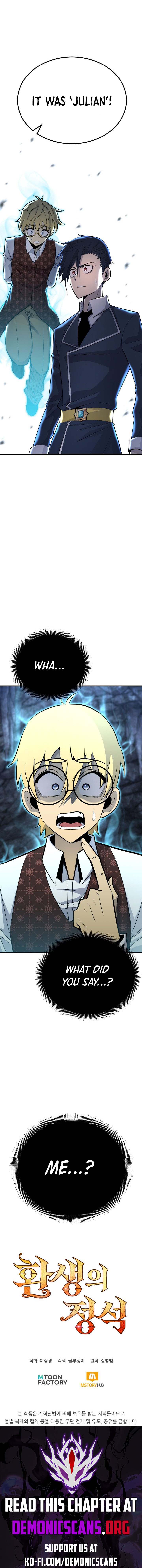 Read Standard of Reincarnation Manga Online
