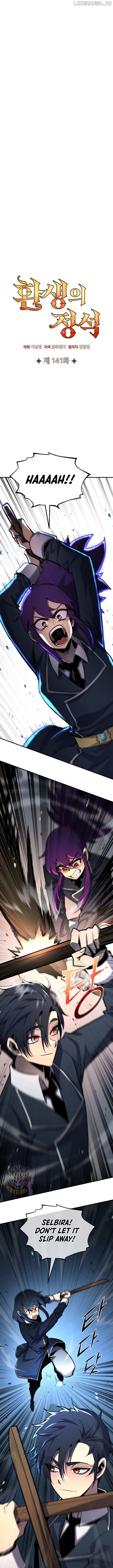 Read Standard of Reincarnation Manga Online