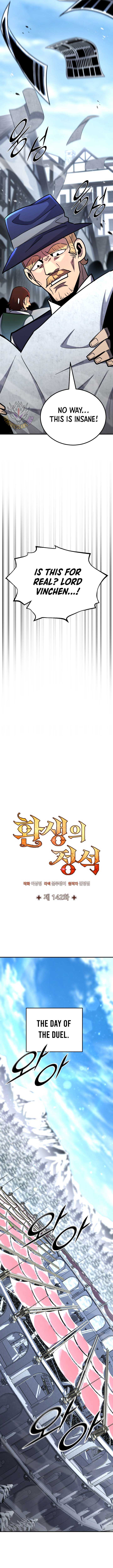 Read Standard of Reincarnation Manga Online