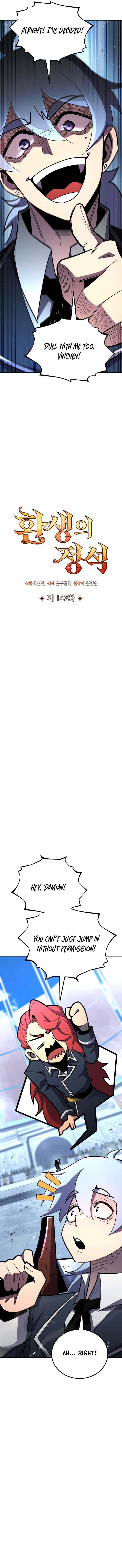 Read Standard of Reincarnation Manga Online