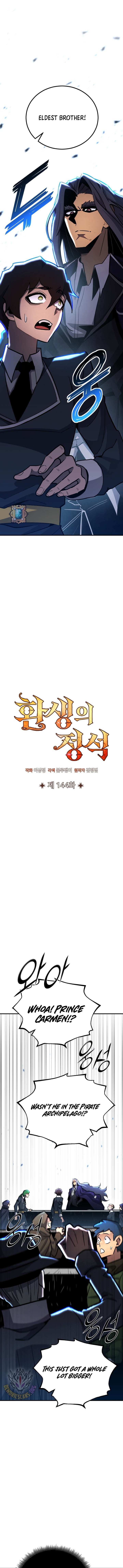 Read Standard of Reincarnation Manga Online