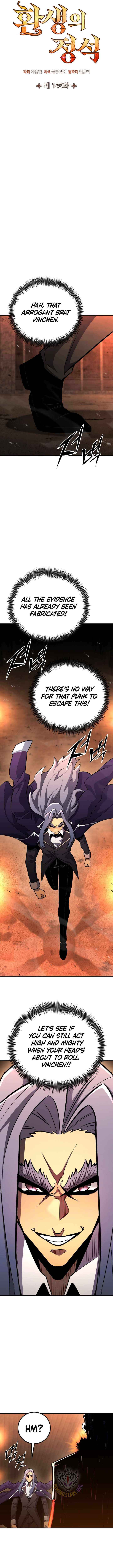 Read Standard of Reincarnation Manga Online