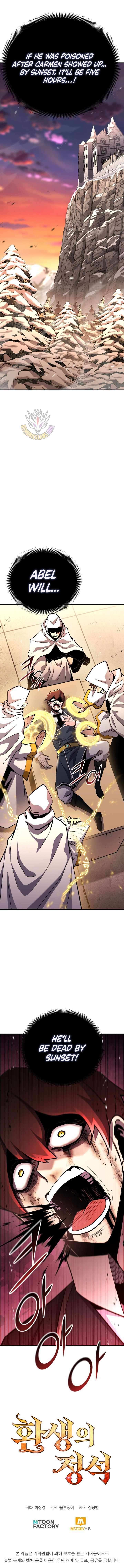 Read Standard of Reincarnation Manga Online