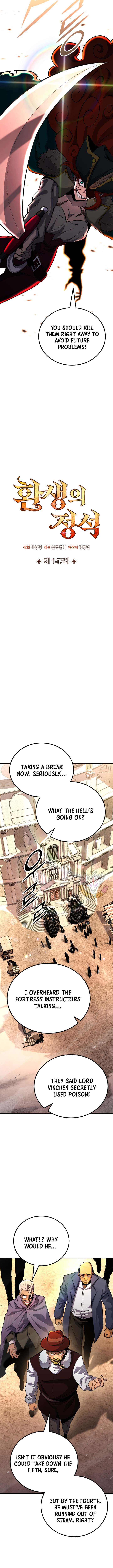 Read Standard of Reincarnation Manga Online