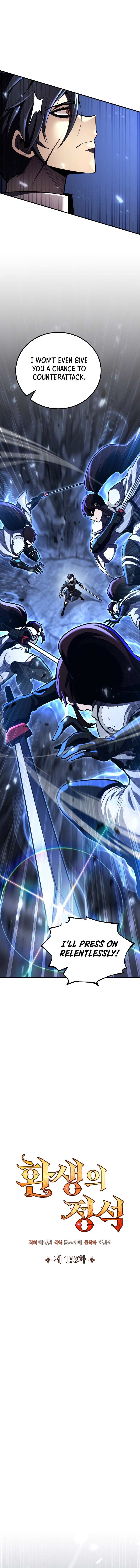 Read Standard of Reincarnation Manga Online