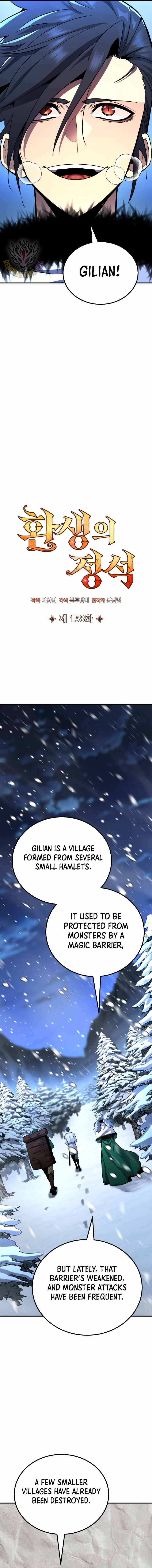 Read Standard of Reincarnation Manga Online