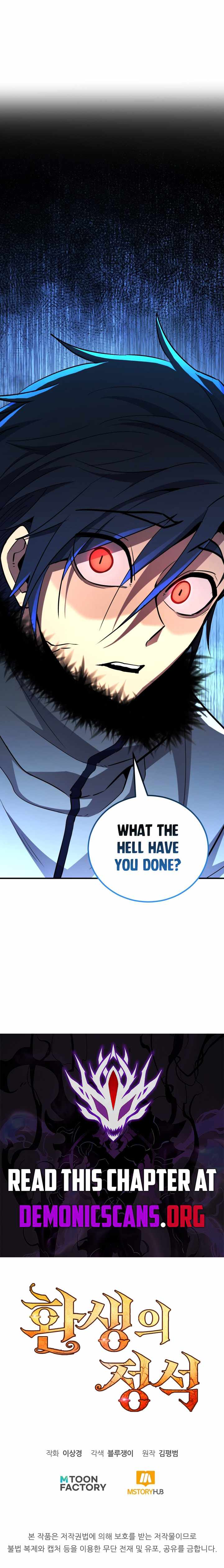 Read Standard of Reincarnation Manga Online