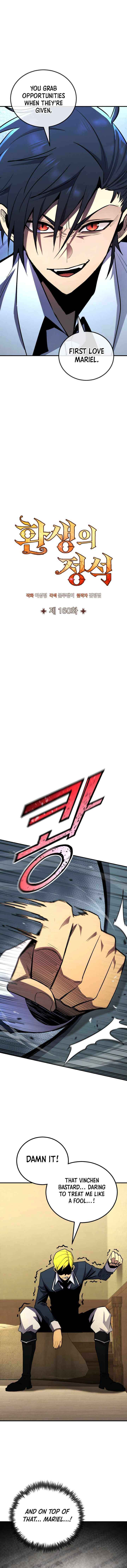 Read Standard of Reincarnation Manga Online