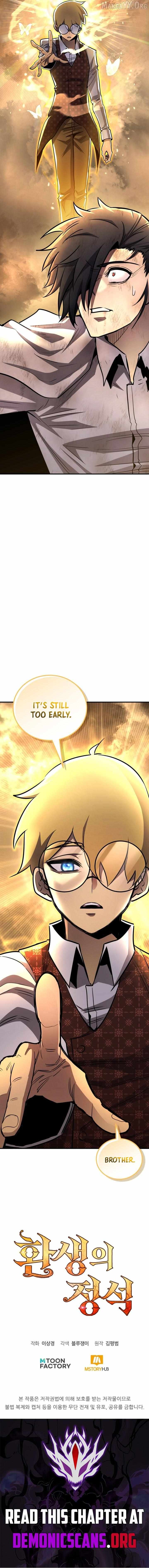 Read Standard of Reincarnation Manga Online