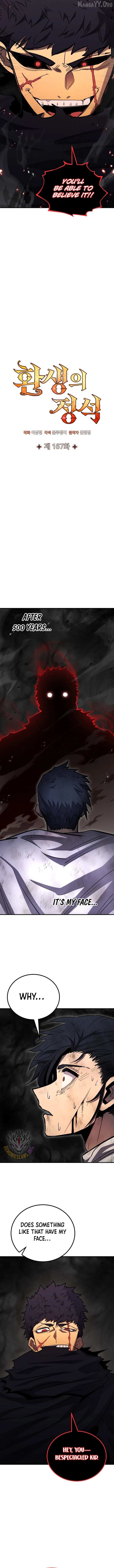 Read Standard of Reincarnation Manga Online