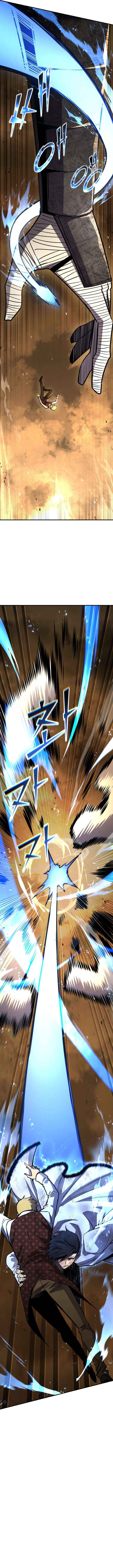 Read Standard of Reincarnation Manga Online