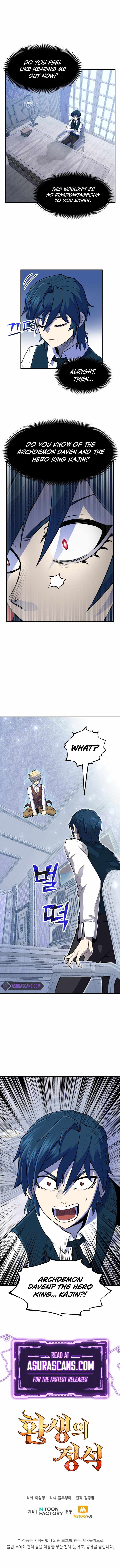 Read Standard of Reincarnation Manga Online