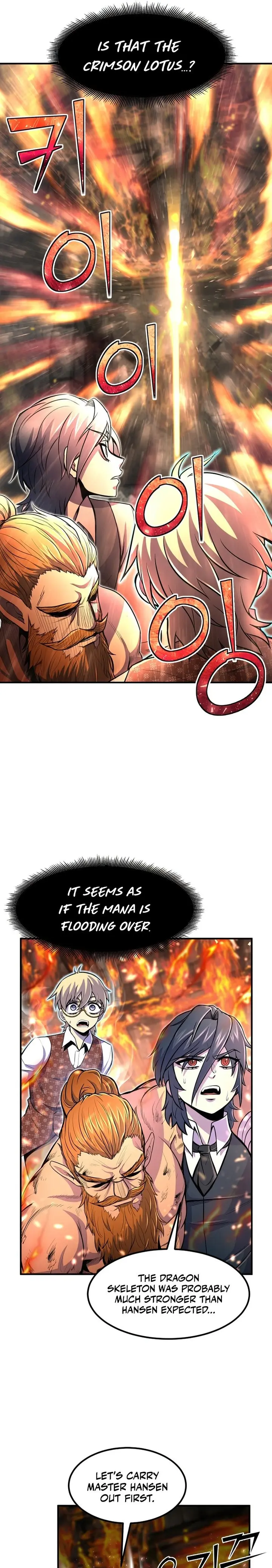 Read Standard of Reincarnation Manga Online