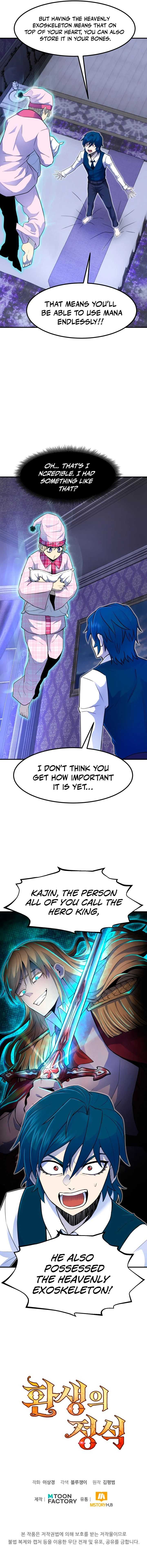 Read Standard of Reincarnation Manga Online