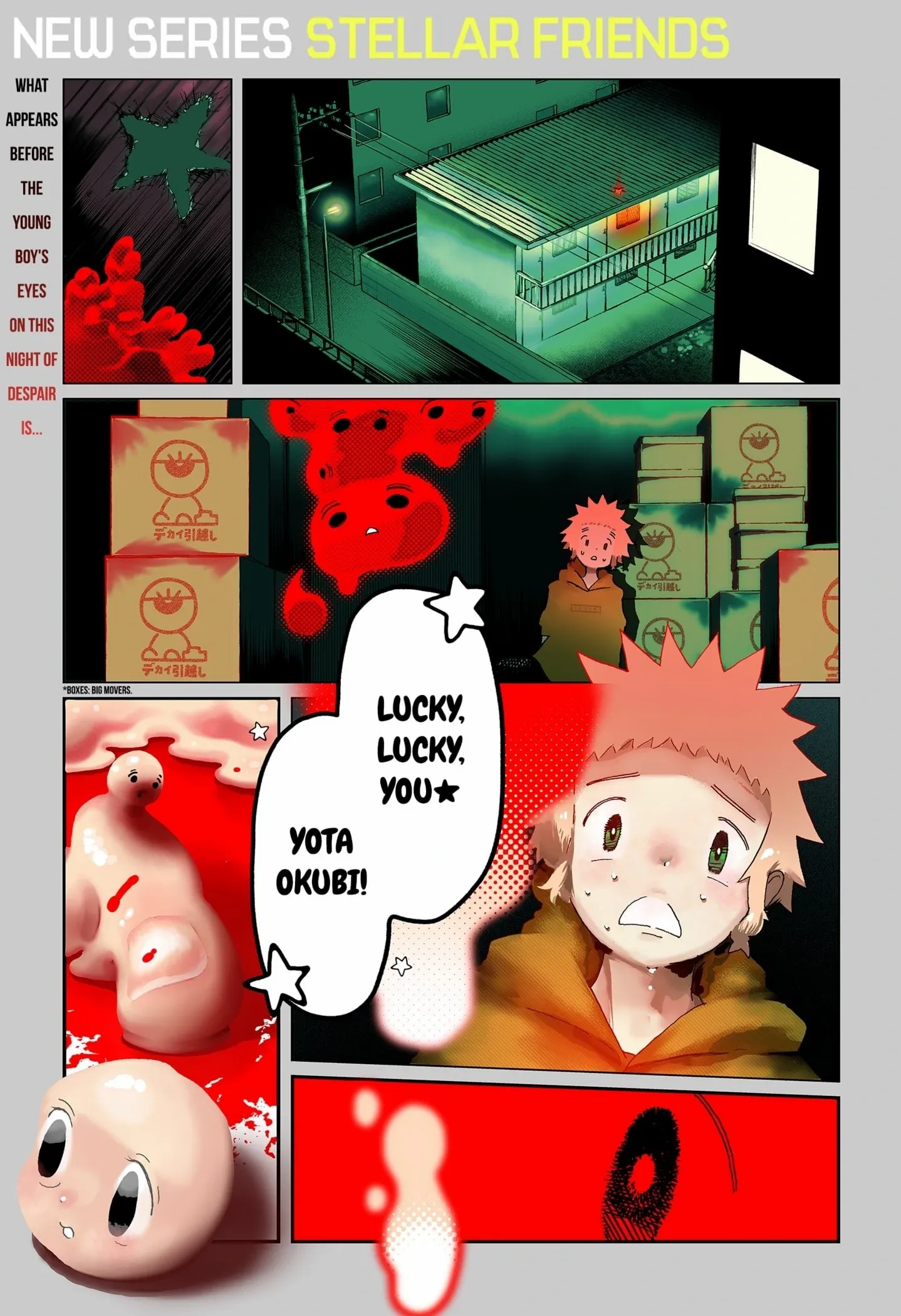 Read Stellar Friends Manga Online