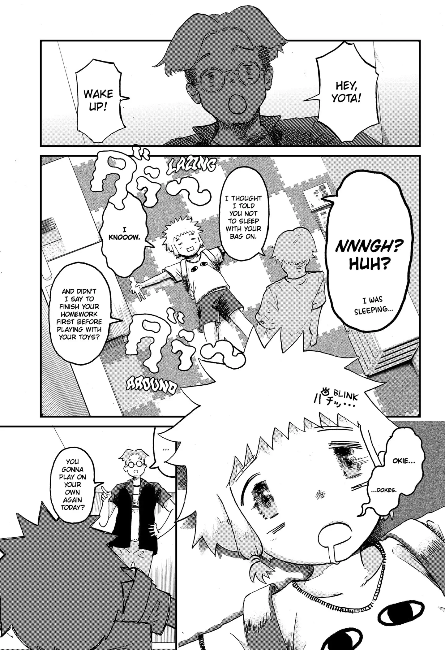 Read Stellar Friends Manga Online